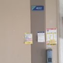 봉곡동402 이미지