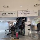 (주)좋아서하는디자인 | [정보] 2026 서울리빙디자인페어 주차장 꿀팁 및 가전 소품 관람 후기