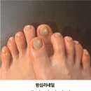 노블네일(Noble Nail) | 왕십리네일 누네일 쿨톤 원컬러 자석네일 여름 패디