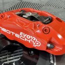 붐모터스 이미지