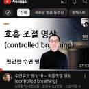 오랜스