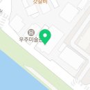 사천강1길7 이미지