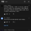(주)모앤크리에이티브 네이버블로그