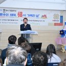 구리시장애인종합복지관 이미지