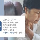 위례별한의원 이미지