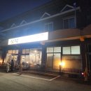 삼덕왕갈비
