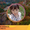 덕유산송계산장 이미지