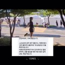 1k탕수육 | 배터리 3%의 일상
