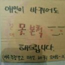 안심여관 이미지