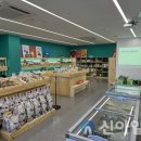 양양군웰컴센터 이미지