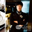 델리하인츠버그 이미지