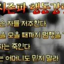 한이전자 이미지