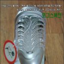 예담테크 | 오호테크 모그스파스 - 예담이맘님의 후기