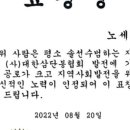 용의무관 이미지