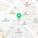 김철기소아과의원 네이버블로그