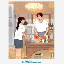 ZERO100 이미지
