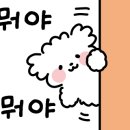 신내주유소 이미지