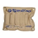 삼부한의원 이미지