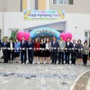 아양어린이집 이미지