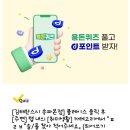 드올의원 네이버블로그
