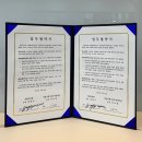 시립은계7단지어린이집 이미지