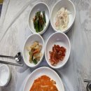 내림아구찜 네이버블로그