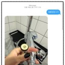 스타보드15 이미지