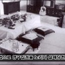 두환