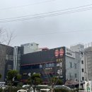 경희예원한의원