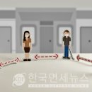 성암마트 - 중구 운곡길 20 | 성암마트