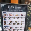 정자주유소 이미지