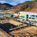 산청우정학사 이미지