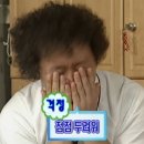 운양사우나 | [김포브라질리언 아나덴]임산부 브라질리언왁싱, 아나덴 슈가링왁싱 김포운양점 후기!