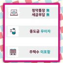 삼일공원_경로당 이미지