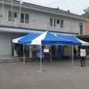 동부농협낙서지점 | 국민의 힘 기호 2번 오태완 의령군수 후보의 낙서면 선거유세에 참여하다.