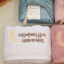 하브키즈어린이집