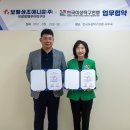 보람상조애니콜(주) 이미지