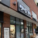 영미화김밥 - 서구 청라커낼로260번길 11 | 건대 자양동 김밥 맛집 | 아기랑 다녀온 영미화김밥 솔직 후기