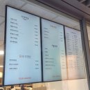 이마트24(문예의전당점) | 예술의전당 푸드코트 방문기 - 오페라주차장 뒤편 위치, 2024년 말 재오픈(2025/8/23)