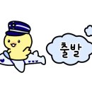 테라메디약국 네이버블로그
