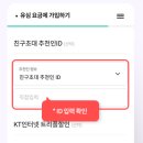 F8732 네이버블로그