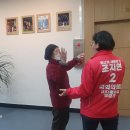 동산아파트경로당 이미지