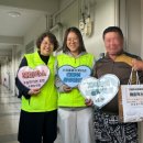 온정한의원 이미지