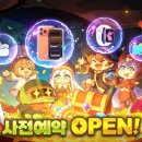 주식회사 미디어파란