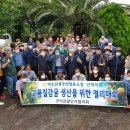 제주감귤농업협동조합안덕지점 이미지