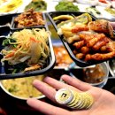 통인시장 헤럴드경제