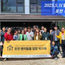 지음부동산공인중개사사무소 이미지