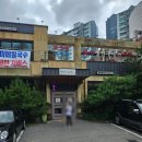 [일산역/풍산역 맛집] 생선조림 먹고싶어 일산까지 고고! 멸치부터고래까지 생선조림 후기