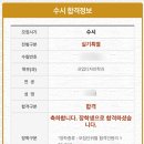 알파카미술학원