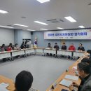 청화경로당 이미지